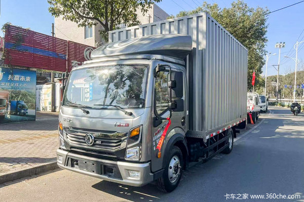 星云K6载货车哈尔滨市火热促销中 让利高达0.5万