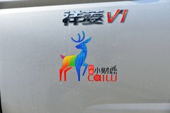 祥菱V1载货车沈阳市火热促销中 让利高达0.5万