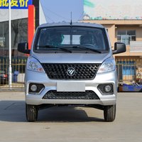 福田 祥菱V1 1.3L 87马力 汽油 2.8米单排栏板微卡底盘(BJ1036V5JV5-D1)