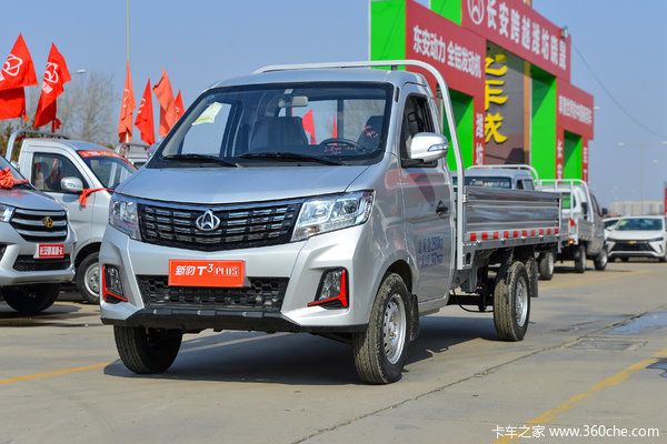 新豹T3 PLUS载货车限时促销中 优惠0.2万