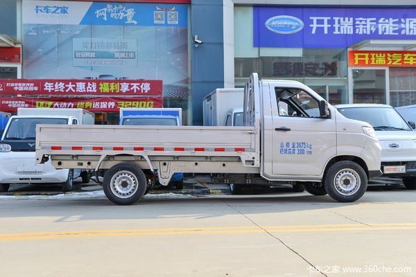 优惠3万 长沙市小象X5电动载货车火热促销中
