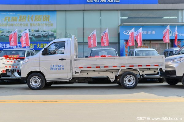 优惠3万 长沙市小象X5电动载货车火热促销中