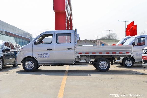 新豹T3 PLUS载货车限时促销中 优惠0.3万