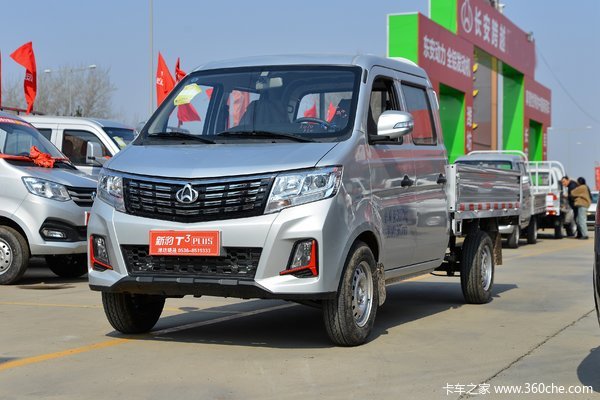 优惠0.05万 郑州市新豹T3 PLUS载货车火热促销中