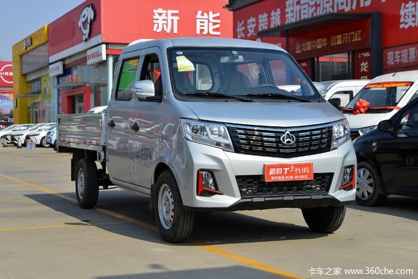 新豹T3 PLUS载货车绵阳市火热促销中 让利高达0.5万
