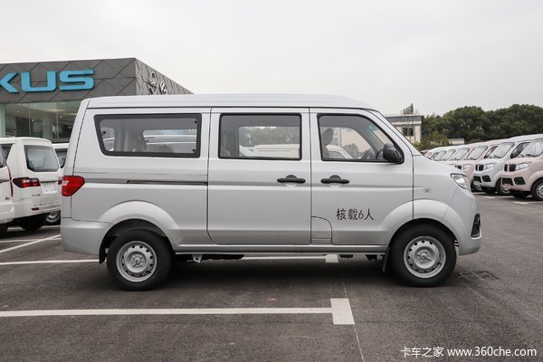 优惠0.2万 长治市小海狮X30VAN/轻客火热促销中