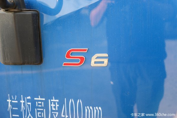 南通市领跑S6安徽康明斯发动机特价促销中！！！