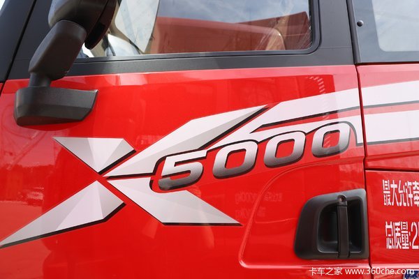 疯狂促销，新车直降！南京市德龙X5000牵引车系列优惠价！