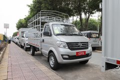 东风小康 C31S 2025款 LV0 1.6L 122马力 汽油 3.05米单排仓栅式微卡(DXK5021CCYK29H9)