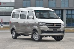 小海狮X30VAN/轻客限时促销中 优惠0.4万