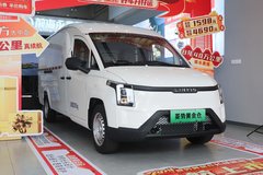 菱势汽车 黄金仓 头等仓 经济型 3T 2座 5.43米纯电动封闭货车53.58kWh