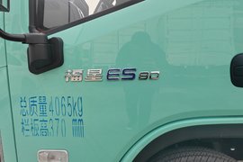 福星S系(原福运S系) 电动载货车外观图片