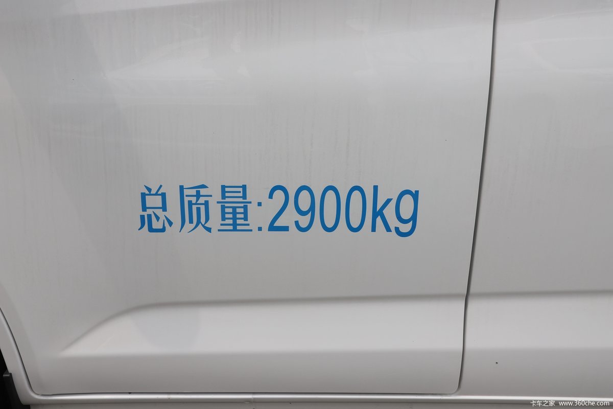  EM80 2023 2.9T 5 4.805״綯ƽԿʽ䳵41.932kWh