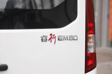  EM80  2.4T 6 4.805״綯ԿŶ;ó41.932kWhͼƬ