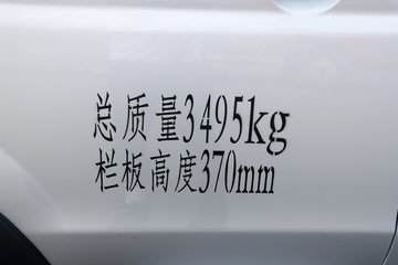Դ S6 ׼ 2L 130 CNG 3.855׵΢(JKC1034D6X2CNG)ͼƬ
