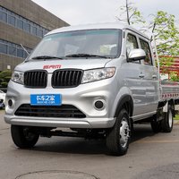 SRM鑫源 金卡S1 2024款 舒享型 1.6L 112马力 CNG 2.55米双排栏板微卡(后单胎)(JKC1031S6X1CNG)