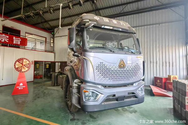 中国重汽 HOWO MATE 290马力 4X2 6.83米冷藏车(ZZ5187XLCK511JF1)
