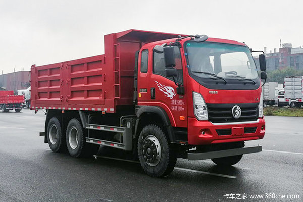 中国重汽成都商用车 力狮 220马力 6X4 4.7米自卸车(国六)(CDW3244K414EFA1)