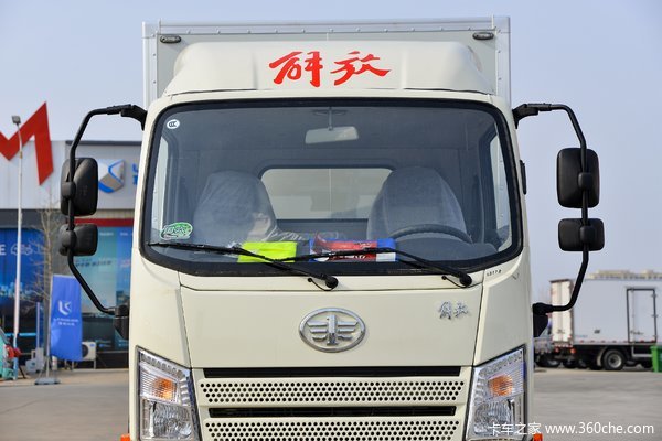 只要心动，立降0.6万！重庆市虎VR载货车系列优惠就在你身边