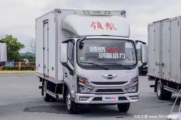 福田 时代领航大G 172马力 4X2 4.08米冷藏车(BJ5044XLC8JBA-54)