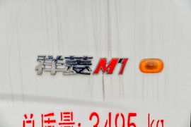 祥菱M1 冷藏车外观                                                图片