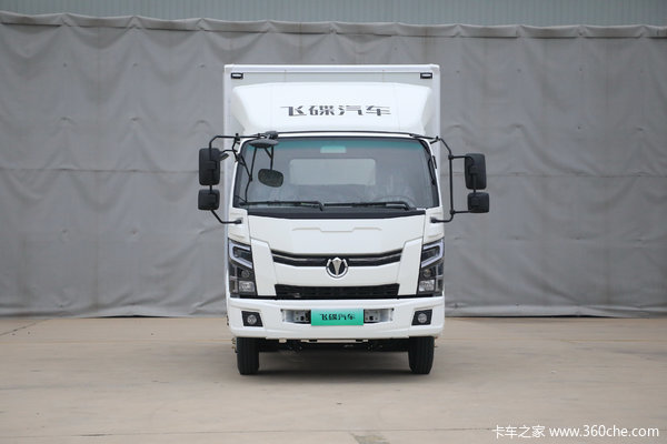 飞碟HV6 4.5T 4.18米单排插电式混合动力仓栅式轻卡(FD5042CCYW68PHEV-1)17.52kWh