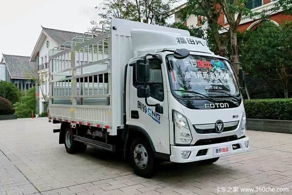 福田 奥铃新捷运 2.0L 127马力 CNG 4.17米单排仓栅式轻卡(BJ5045CCY-FM9)