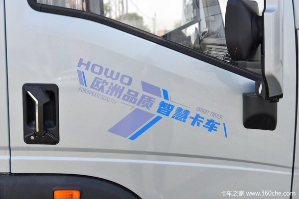 中国重汽HOWO 统帅 151马力 4.15米单排栏板轻卡(ZZ