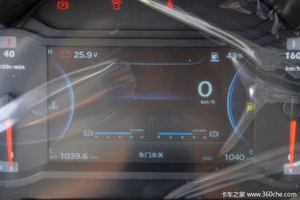 170马力4.2米优惠0.5万 重庆市统帅载货车火热促销中