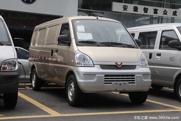 五菱 荣光EV 基本型 2.4T 2座 4.49米纯电动封闭货车(亮米黄)41kWh