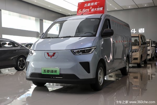 五菱 扬光 实用型 2.9T 2座 4.985米纯电动封闭货车31.9kWh