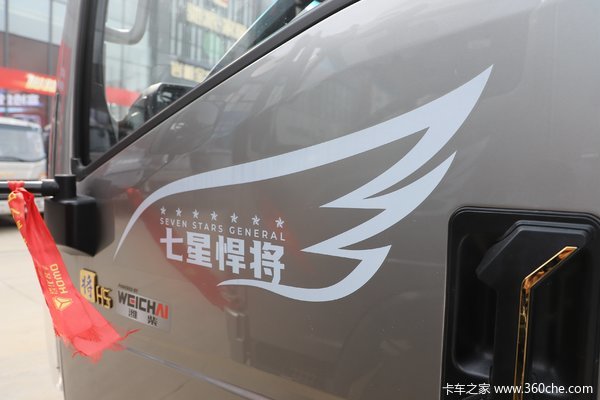郑州市悍将载货车系列，打折优惠，降0.6万，赶快抢购！