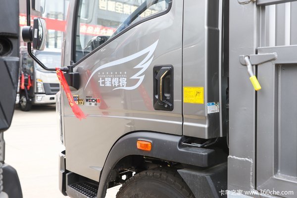 中国重汽HOWO 悍将 140马力 4.15米单排厢式轻卡(国六)(ZZ5047XXYF3314F145)
