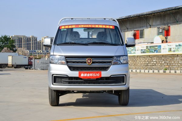 优惠0.3万 杭州市金卡S2载货车火热促销中