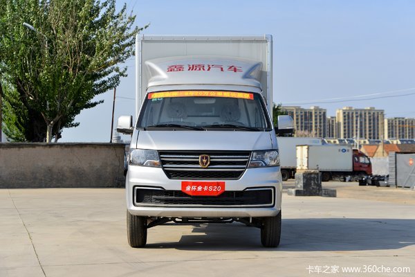 抢购在行动！上海金卡S2载货车降价大放送，立降0.3万