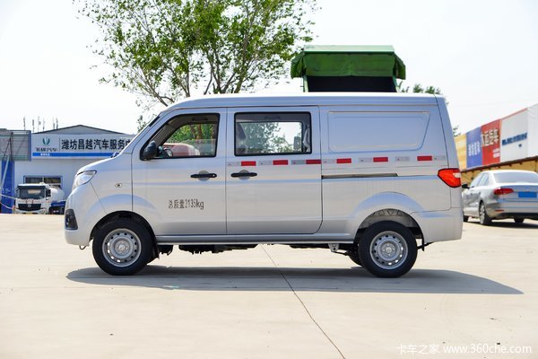 购小海狮X30VAN/轻客 享高达0.2万优惠