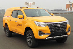 郑州日产 锐骐7 2024款 2.0T汽油 229马力 8挡自动 两驱 工程双排厢式皮卡