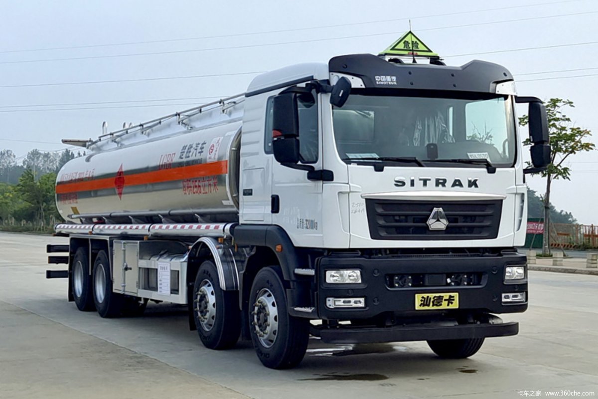 中国重汽 SITRAK C5H 350马力 8X4 铝合金运油车(楚胜牌)