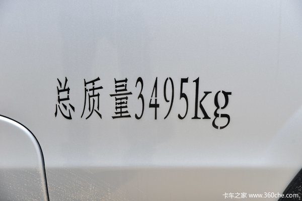 金杯T5载货车长治市火热促销中 让利高达0.2万