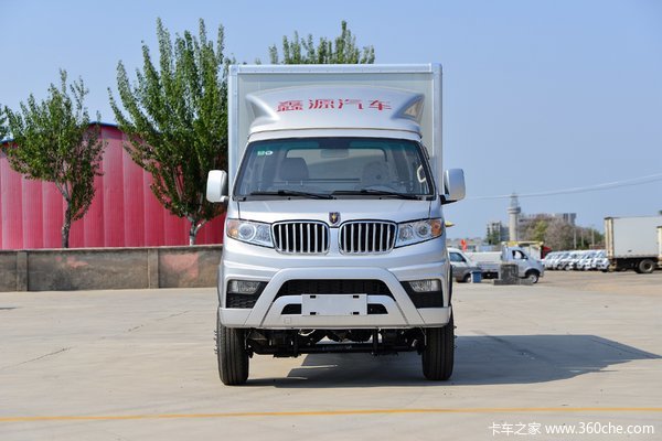 金杯T5载货车哈尔滨市火热促销中 让利高达0.4万