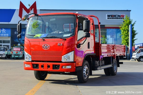 优惠0.3万 安阳市J6F载货车系列超值促销