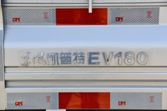 东风股份 EV180 标准版 3.5T 3.99米单排纯电动栏板微卡(DFA1030DBEV)50.176kWh