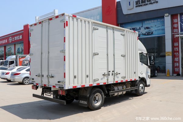 远程星享H8E载货车武汉市火热促销中 让利高达5万