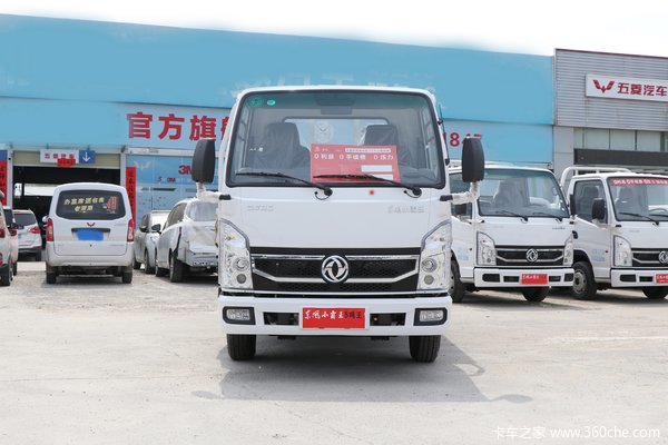 广州市小霸王W15载货车系列，打折优惠，降0.25万，赶快抢购！