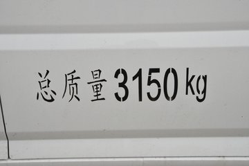 ɷ EM27L 3.2T 2 5.265״綯ʽ䳵(γ)41.86kWhͼƬ