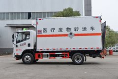 解放 虎VN 130马力 4X2 4.1米医疗废物转运车(楚飞牌)(CAA5040XYYC6)