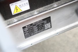 智蓝EX 电动载货车底盘图片