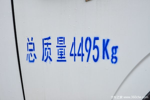 疯狂促销，直降1万！沈阳市星云K6载货车系列优惠价