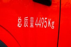 只要心动，立降0.5万！沈阳市多利卡D6载货车系列优惠就在你身边