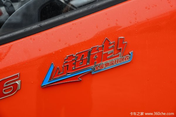 沈阳市多利卡D6载货车系列，打折优惠，降0.2万，赶快抢购！